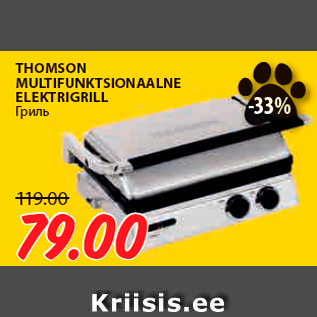 Allahindlus - THOMSON MULTIFUNKTSIONAALNE ELEKTRIGRILL