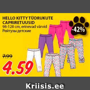 Allahindlus - HELLO KITTY TÜDRUKUTE CAPRIRETUUSID