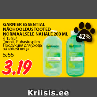 Allahindlus - GARNIER ESSENTIAL NÄOHOOLDUSTOOTED NORMAALSELE NAHALE 200 ML