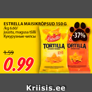 Allahindlus - ESTRELLA MAISIKRÕPSUD 150 G