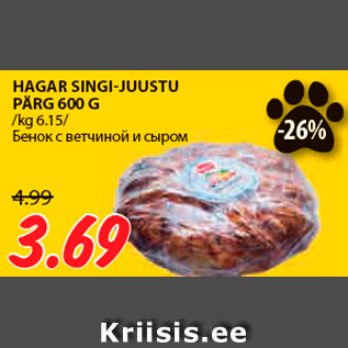 Allahindlus - HAGAR SINGI-JUUSTU PÄRG 600 G