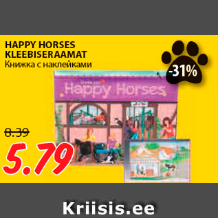 Allahindlus - HAPPY HORSES KLEEBISERAAMAT