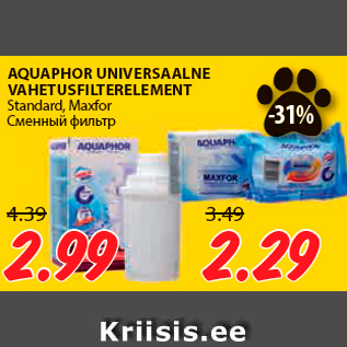 Allahindlus - AQUAPHOR UNIVERSAALNE VAHETUSFILTERELEMENT