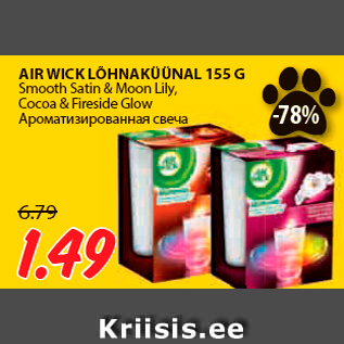 Allahindlus - AIR WICK LÕHNAKÜÜNAL 155 G