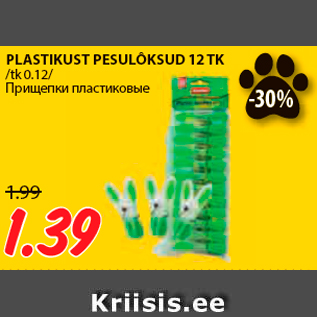 Allahindlus - PLASTIKUST PESULÔKSUD 12 TK