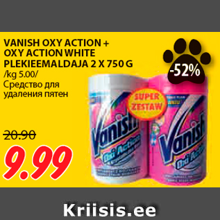 Allahindlus - VANISH OXY ACTION + OXY ACTION WHITE PLEKIEEMALDAJA