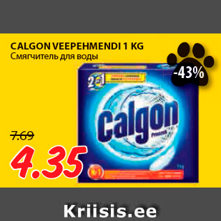 Allahindlus - CALGON VEEPEHMENDI 1 KG