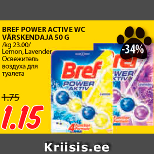 Allahindlus - BREF POWER ACTIVE WC VÄRSKENDAJA 50 G