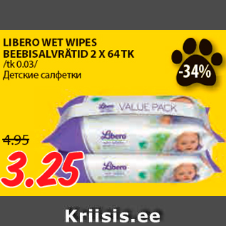 Allahindlus - LIBERO WET WIPES BEEBISALVRÄTID