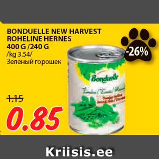 Allahindlus - BONDUELLE NEW HARVEST ROHELINE HERNES