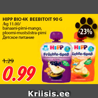 Allahindlus - HIPP BIO 4K BEEBITOIT 90 G