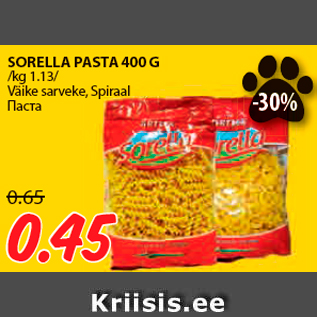 Allahindlus - SORELLA PASTA 400 G