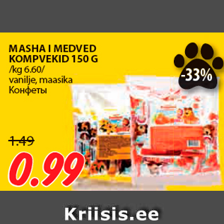 Allahindlus - MASHA I MEDVED KOMPVEKID 150 G