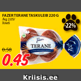 Allahindlus - FAZER TERANE TASKULEIB 220 G