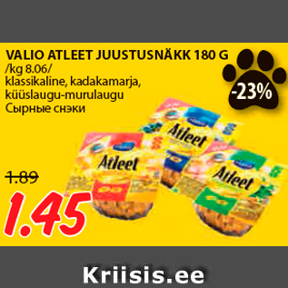 Allahindlus - VALIO ATLEET JUUSTUSNÄKK 180 G