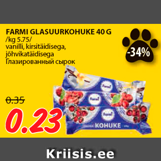 Allahindlus - FARMI GLASUURKOHUKE 40 G