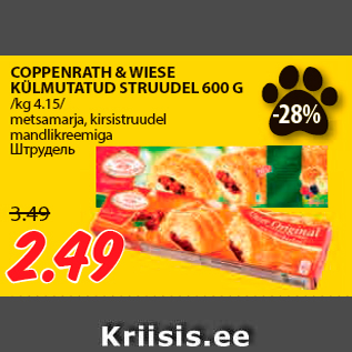 Allahindlus - COPPENRATH & WIESE KÜLMUTATUD STRUUDEL 600 G