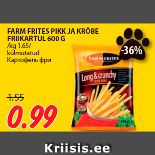 Allahindlus - FARM FRITES PIKK JA KRÕBE FRIIKARTUL 600 G