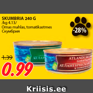 Allahindlus - SKUMBRIA 240 G