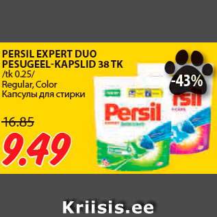 Allahindlus - PERSIL EXPERT DUO PESUGEEL-KAPSLID 38 TK