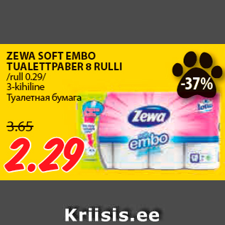 Allahindlus - ZEWA SOFT EMBO TUALETTPABER 8 RULLI