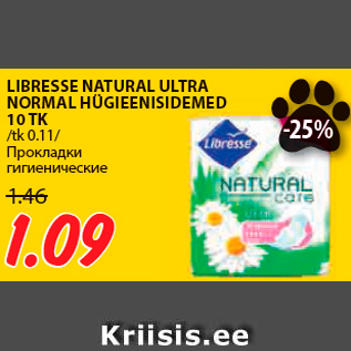 Allahindlus - LIBRESSE NATURAL ULTRA NORMAL HÜGIEENISIDEMED 10 TK