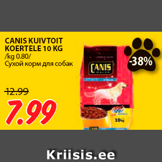 Allahindlus - CANIS KUIVTOIT KOERTELE 10 KG