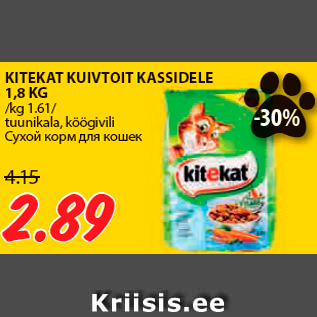 Allahindlus - KITEKAT KUIVTOIT KASSIDELE 1,8 KG