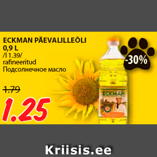 Allahindlus - ECKMAN PÄEVALILLEÕLI 0,9 L