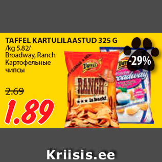 Allahindlus - TAFFEL KARTULILAASTUD 325 G