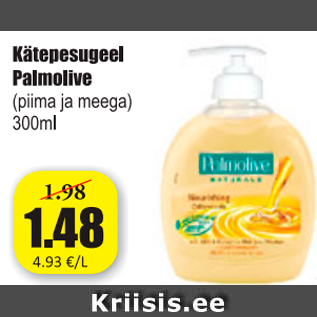 Allahindlus - Kätepesugeel Palmolive