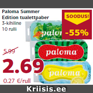 Allahindlus - Paloma Summer Edition tualettpaber