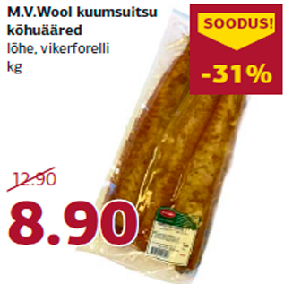 Allahindlus - M.V.Wool kuumsuitsu kõhuääred