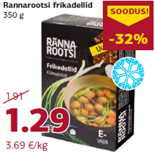 Allahindlus - Rannarootsi frikadellid 350 g