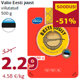 Allahindlus - Valio Eesti juust