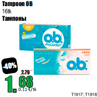 Allahindlus - Tampoon OB 16tk