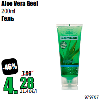 Allahindlus - Aloe Vera Geel 200ml