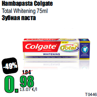 Allahindlus - Hambapasta Colgate