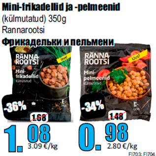 Allahindlus - Mini-frikadellid ja -pelmeenid