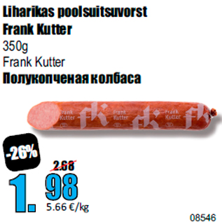 Allahindlus - Liharikas poolsuitsuvorst Frank Kutter