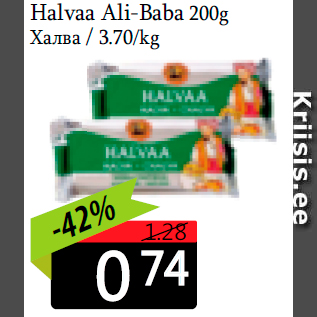 Allahindlus - Halvaa Ali-Baba 200g