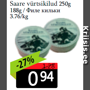 Allahindlus - Saare vürtsikilud 250 g / 188 g