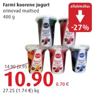 Allahindlus - Farmi koorene jogurt