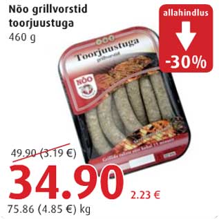 Allahindlus - Nõo grillvorstid toorjuustuga