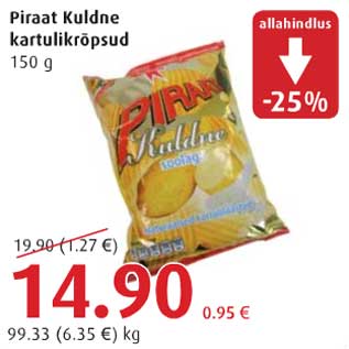 Allahindlus - Piraat Kuldne kartulikrõpsud