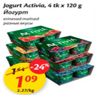 Allahindlus - Jogurt Activia,erinevad maitsed