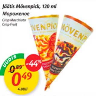 Allahindlus - Jäätis Mövenpick Crips Macchiato Crisp fruit