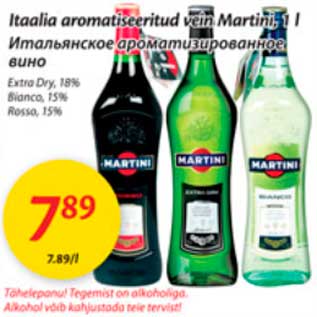 Allahindlus - Itaalia aromatiseeritud vein Martini Extra Dry 18% Bianco 15% Rosso 15%