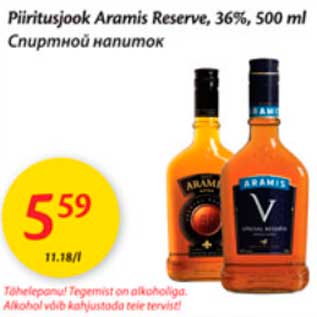 Allahindlus - Piiritusjook Aramis Reserve