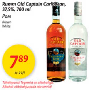 Allahindlus - Rumm Old Captain Caribbean Brown White